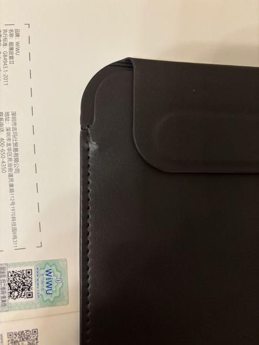 Чохол для MacBook Pro 13,3/Air 13 2018 року і вище