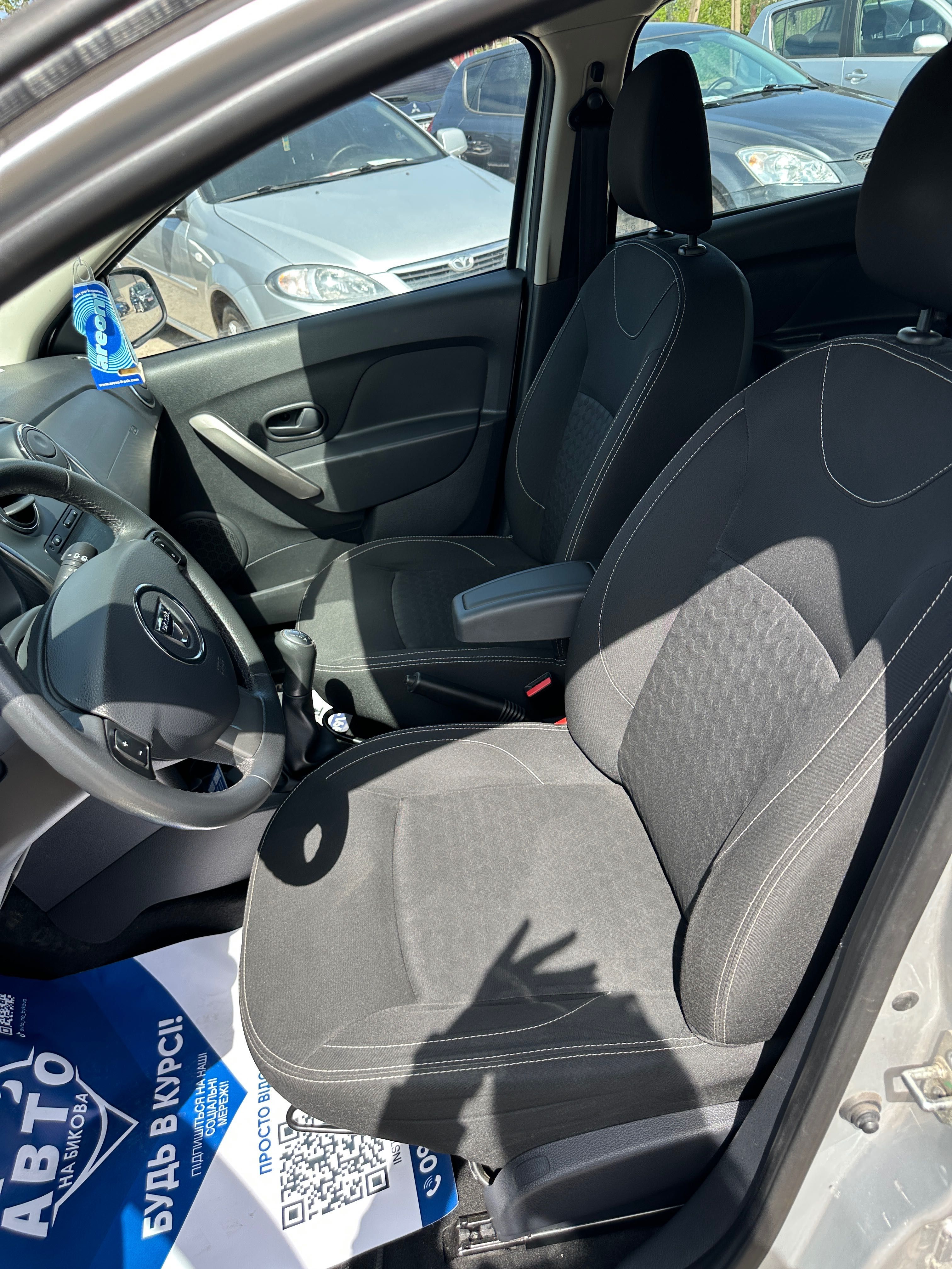 Продам Dacia Logan MCV 2013 рік можлива розстрочка, кредит, обмін!