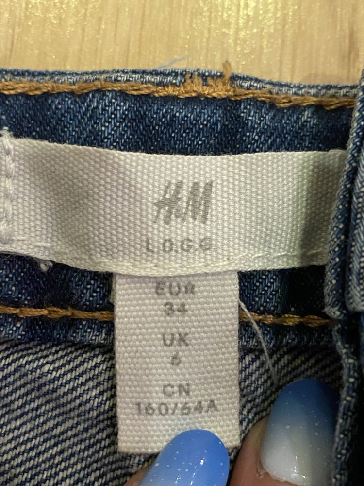 Spódniczka jeansowa H&M