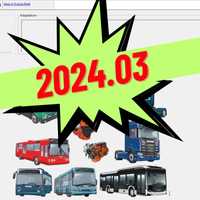 KATALOG CZĘŚCI Scania Multi 2024.03 Pojazdy Ciężarowe R S G Topline