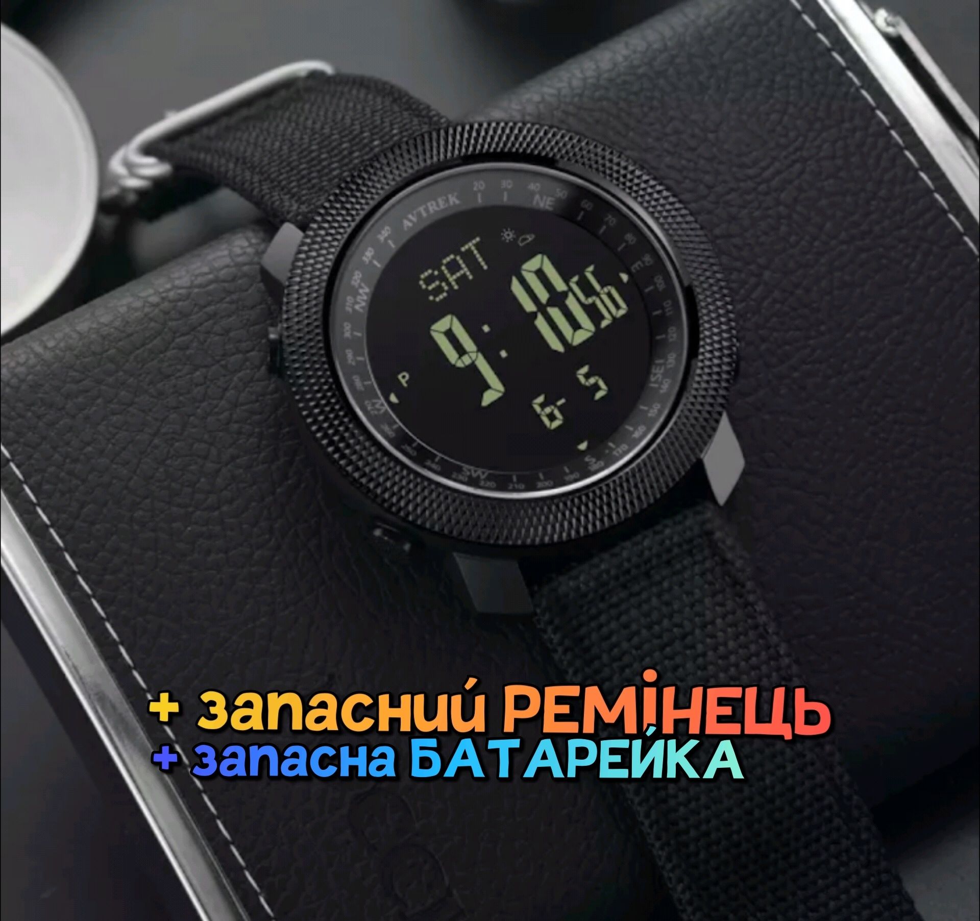 AVTREK схожі на North Edge APACHE-3 навіть кращі