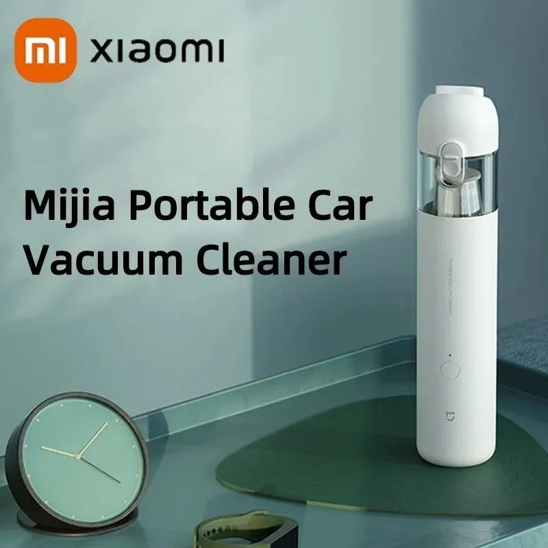 Автомобільний пилосос Xiaomi  13000Pa