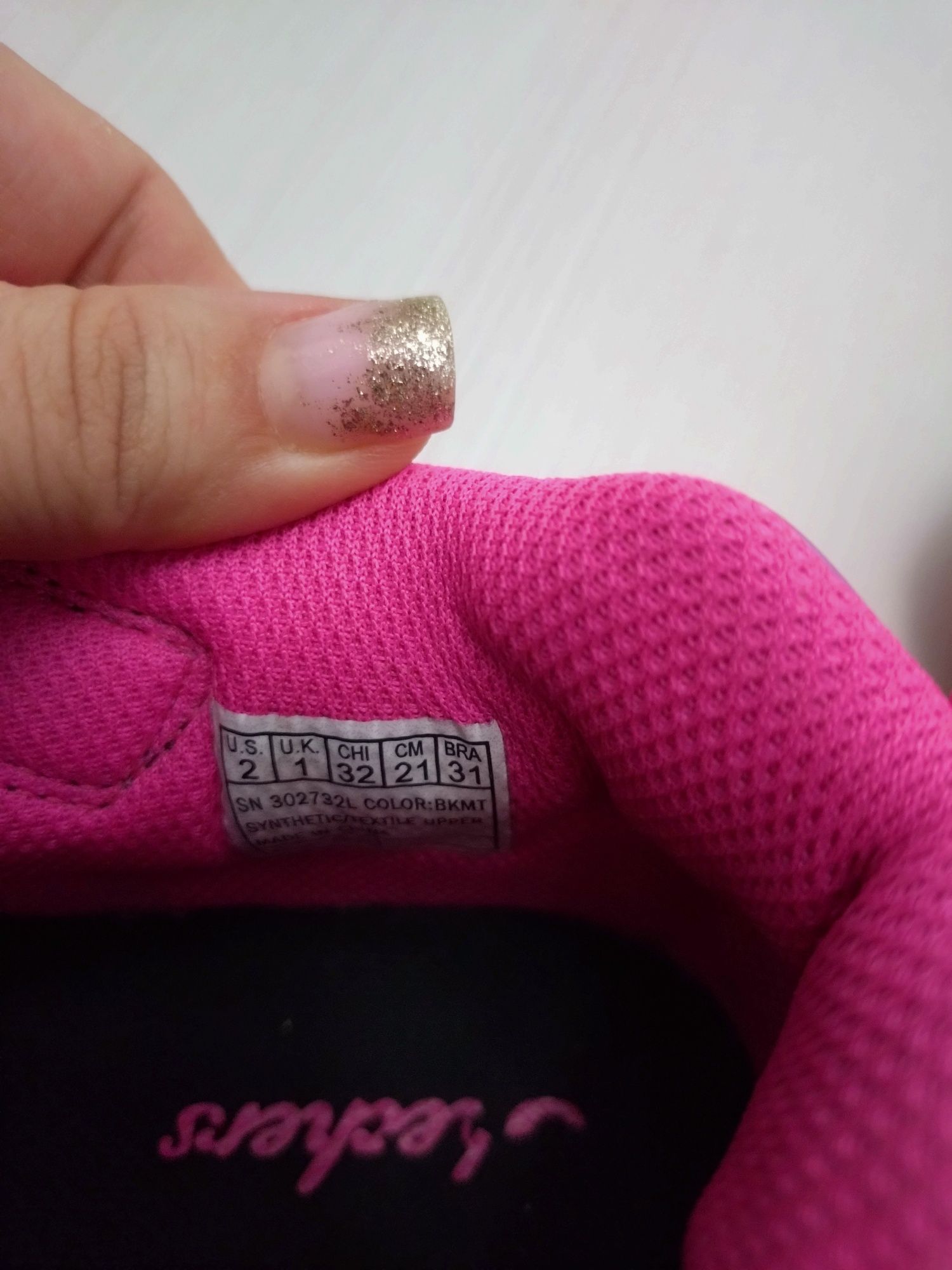 Buty zimowe Skechers 32