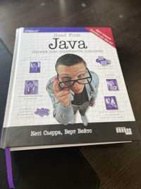 Head First Java книга довідник