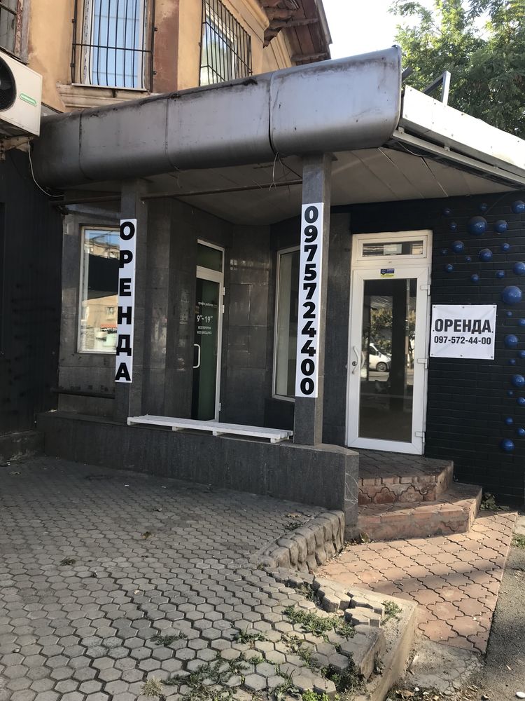 Сдача в аренду помещений на 95-м под любой бизнес