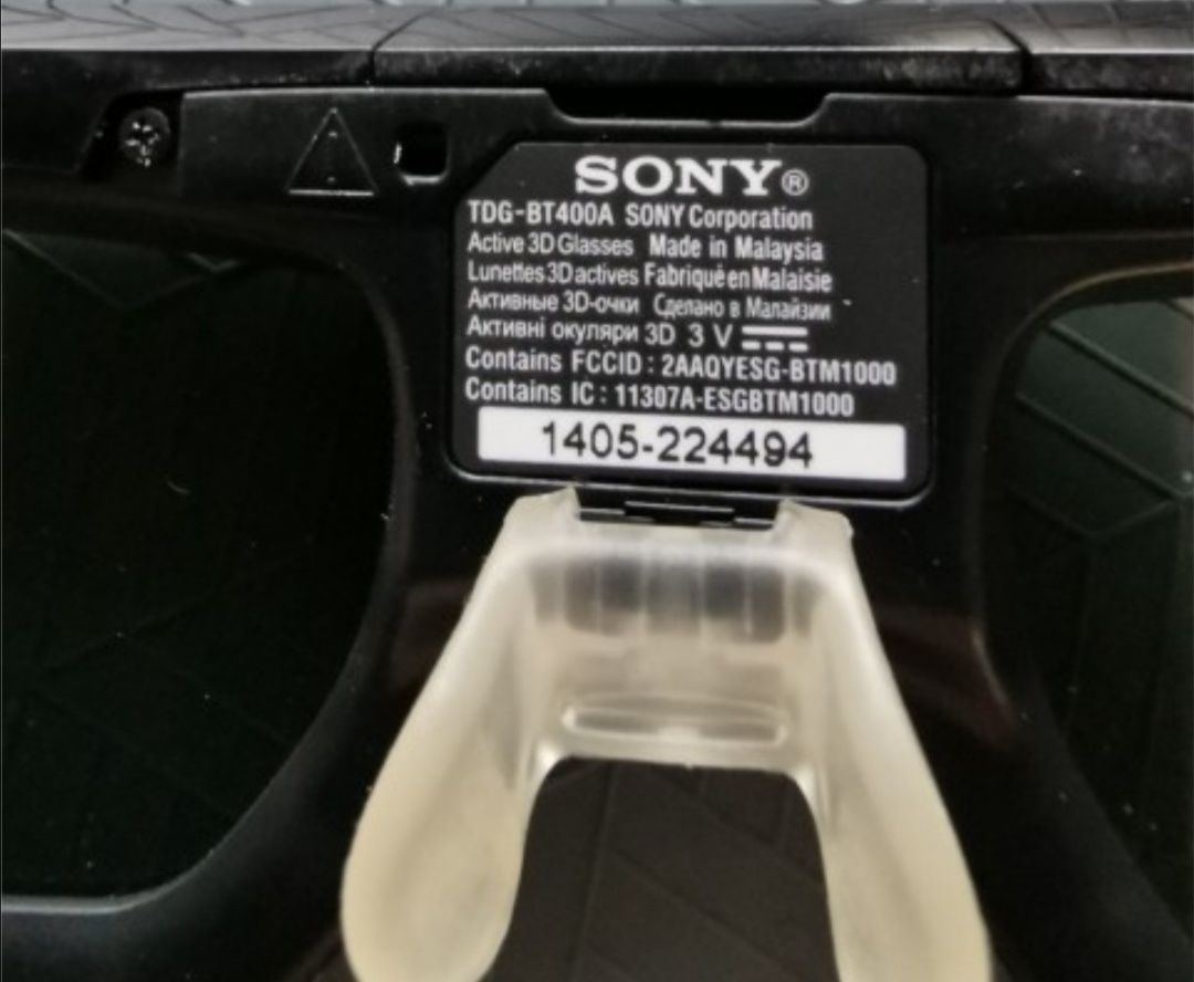 Okulary 3D Sony TDG-BT 400A