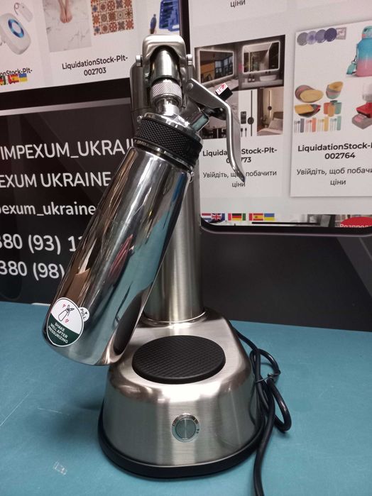 Сатуратор NitroPress Pro