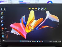 Lenovo IdeaPad L340 Gaming