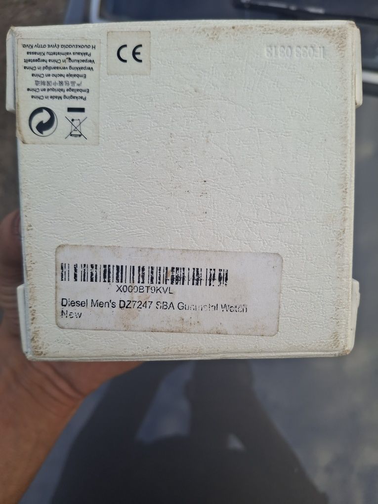 Продам годиник .Оплата на новій пошті