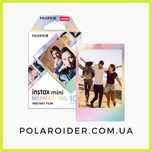 FUJIFILM INSTAX MINI Mermaid Tail (плівка для INSTAX 9,10,11,12)