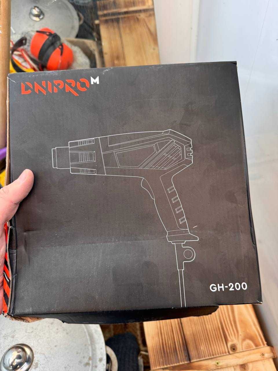 Фен промисловий Dnipro-M GH-200