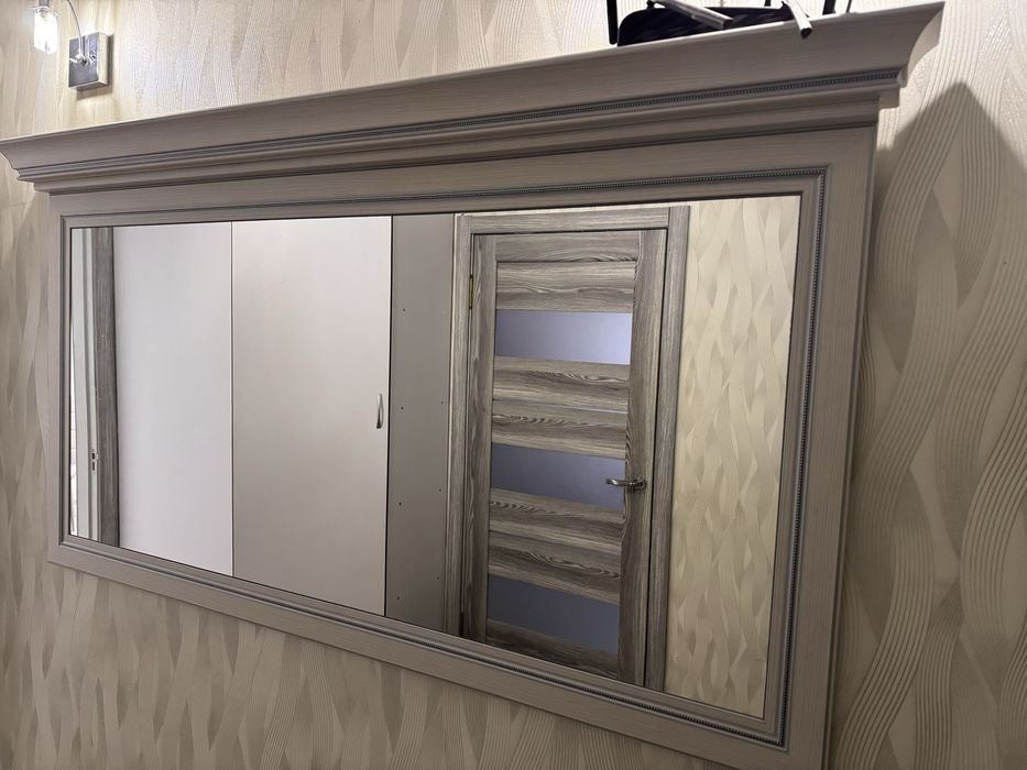 Зеркало настенное