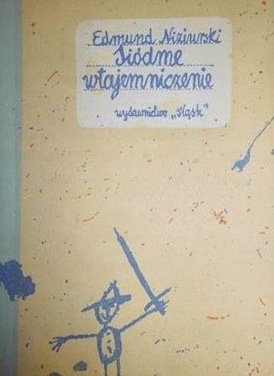 Siódme Wtajemniczenie E. Niziurski A71279