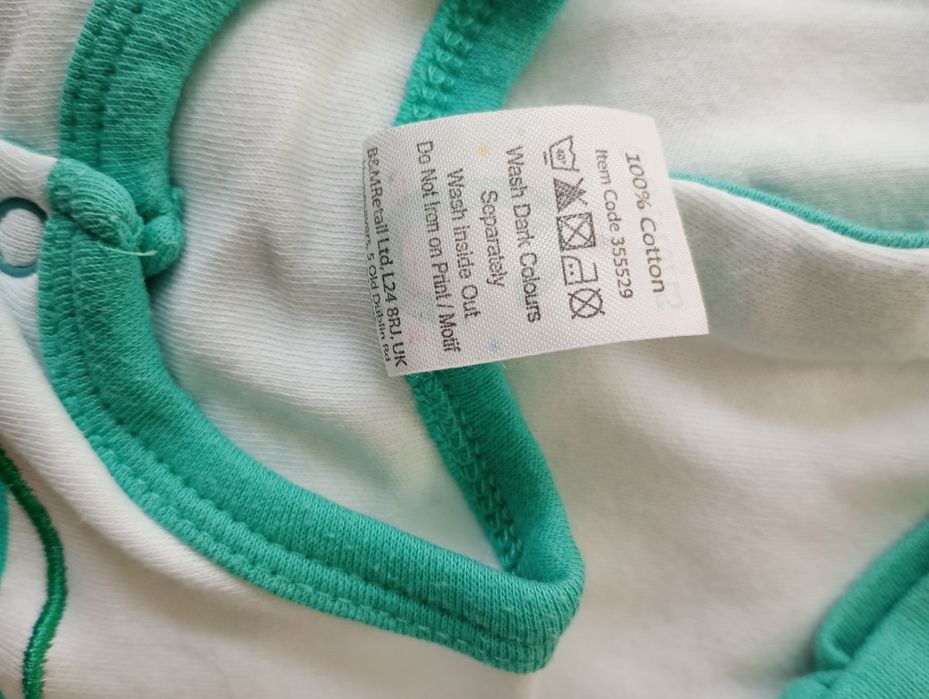 Śpiochy bawełniane niemowlęce pajacyk dla dziecka 56-62