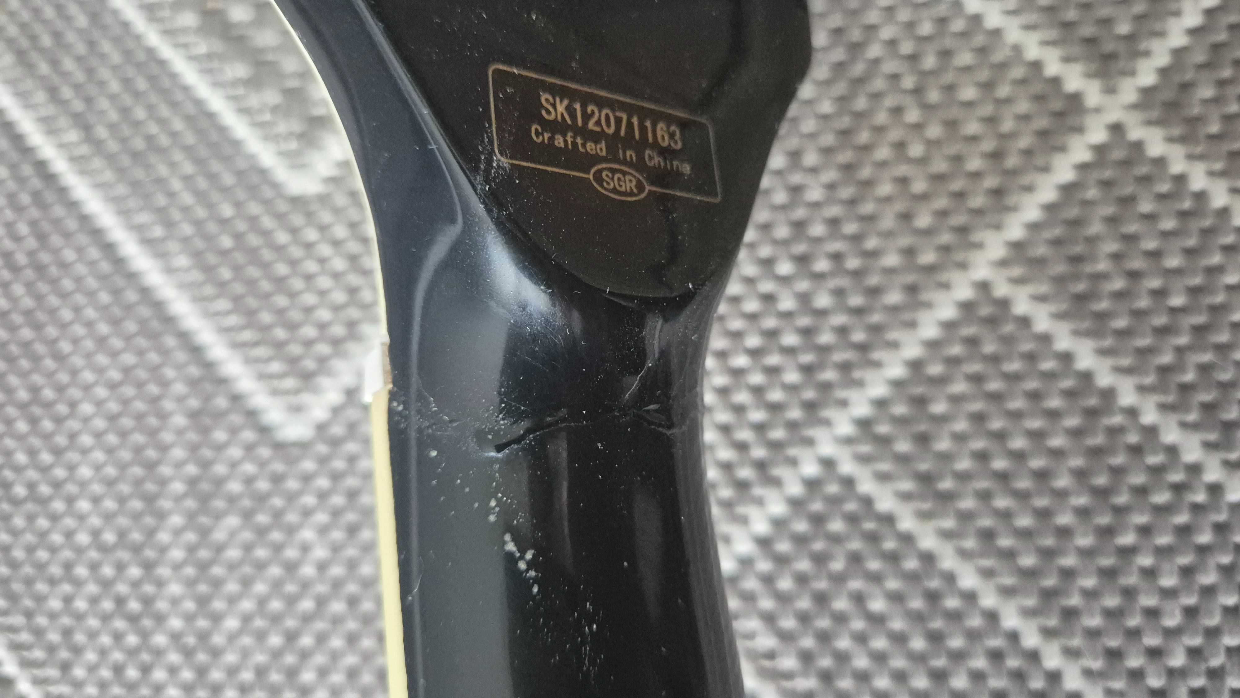 Schecter SGR SA1