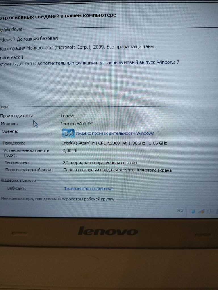 Lenovo s110 intel 4 ядра/ram 2/hdd 160/батарея 4 часа