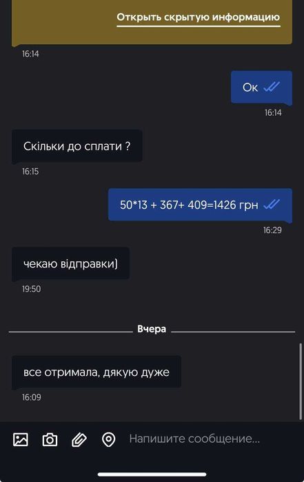 Тканинні ролети О2 рулонні штори для дому та офісу. Жалюзі з тканини