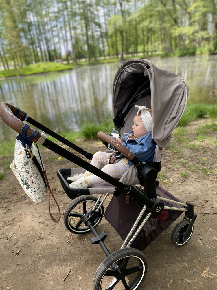 Sprzedam spacerowke cybex priam 2.0 z