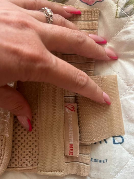 Продам Бандаж нагрудний післяопераційний.