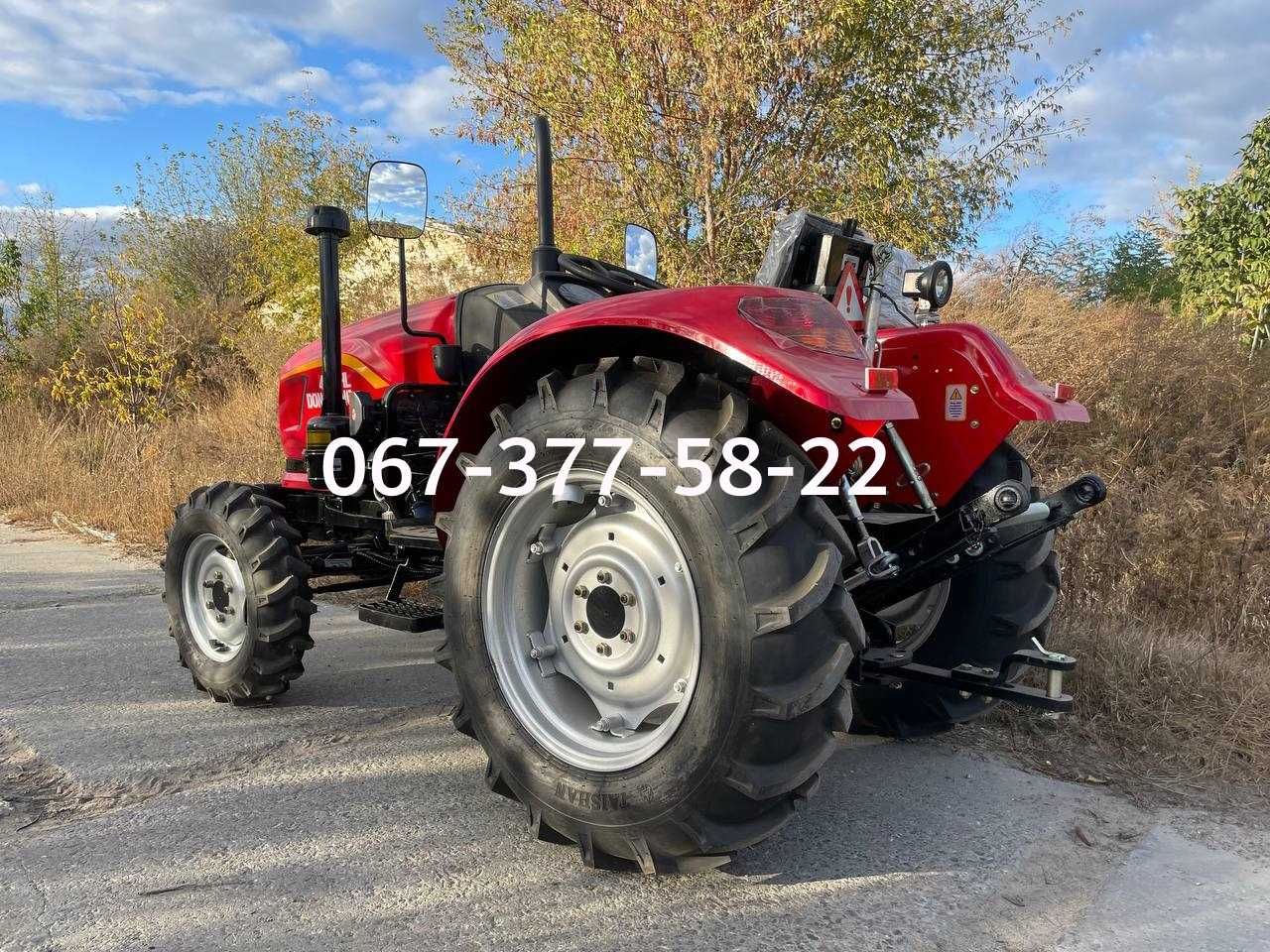 Трактор Dongfeng DF-404 DHL Дводиск зчеп Блокув диф Доставка Донфенг
