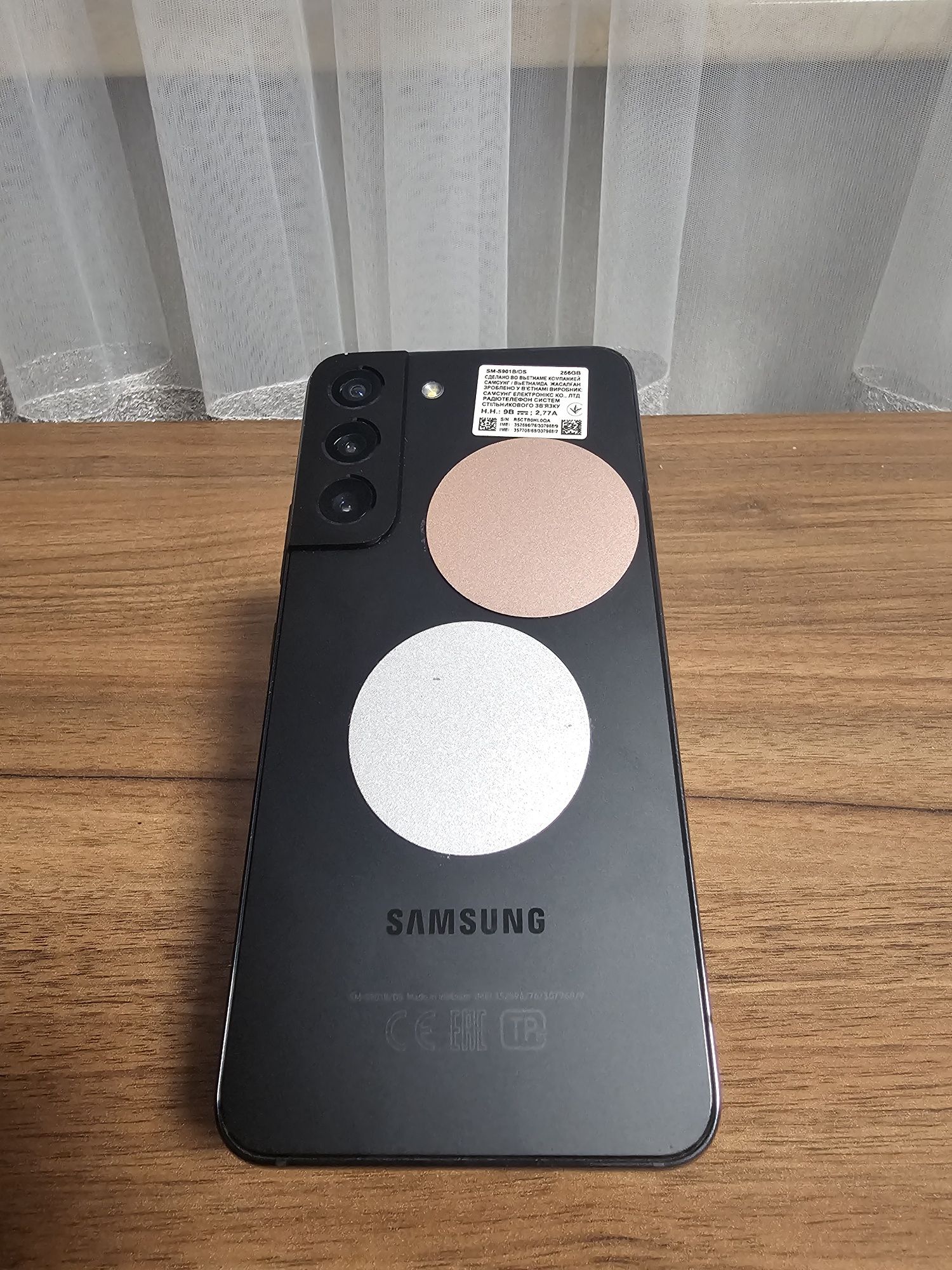 Samsung S22 8/256