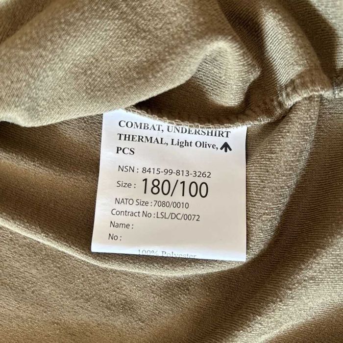 Термофліс pcs олива фліс, оригінал Британія від 800 гр