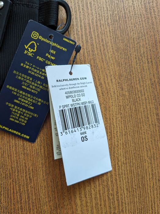 Сумка на пояс - Polo Ralph Lauren 405803930002