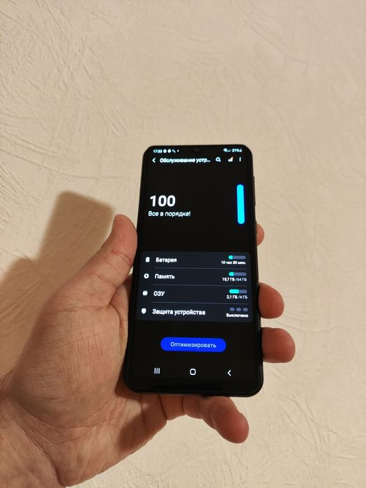 Смартфон Samsung Galaxy A50 4/64gb NFC | самсунг гелексі а50