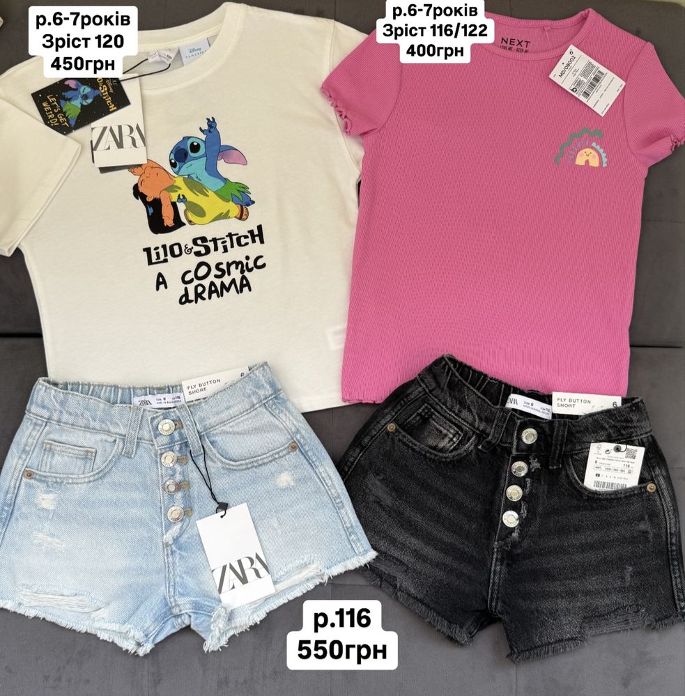 р.104,110,116,122 шорты zara,джинсовые шорты zara,футболка zara