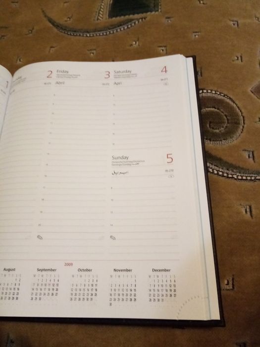 Продам очень хорошего качества блокнот