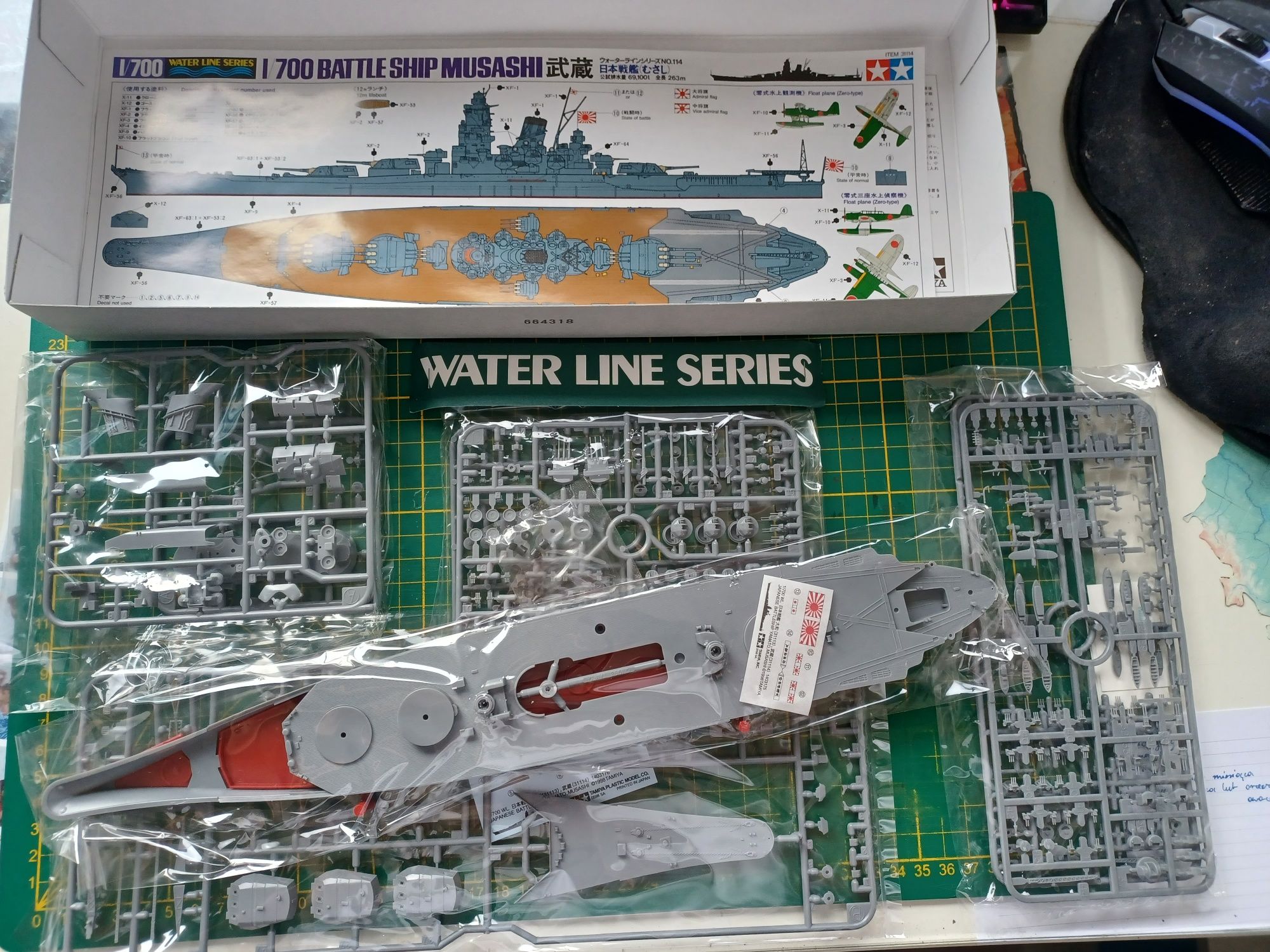 Model Musashi 1/700