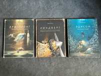 Набор книг Армстронг Линдберг Эдисон на русском языке
