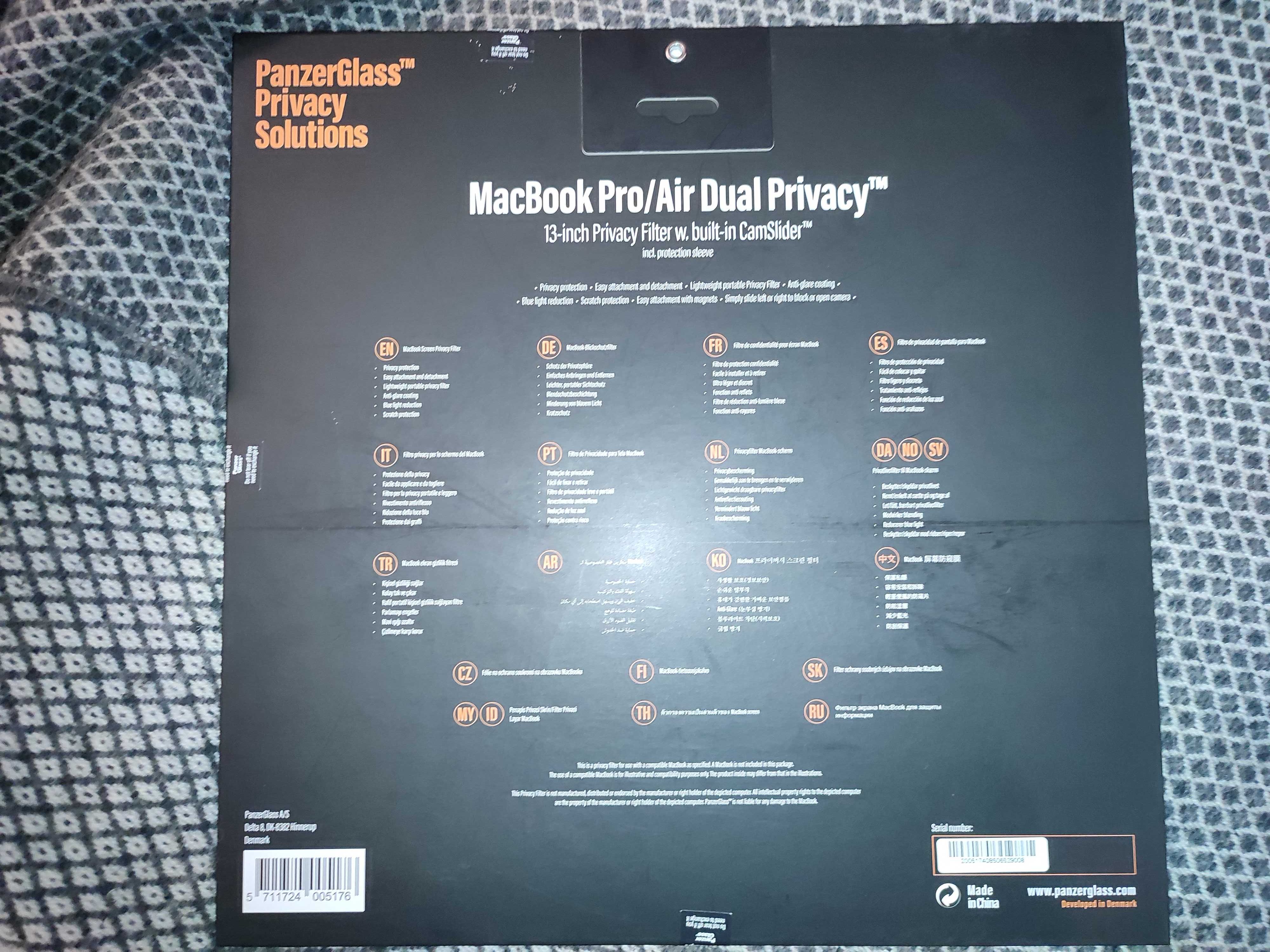 Защитное стекло PanzerGlass Magnetic Privacy 13'' MacBook Air/Pro