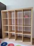 Regał kallax Ikea 4x4