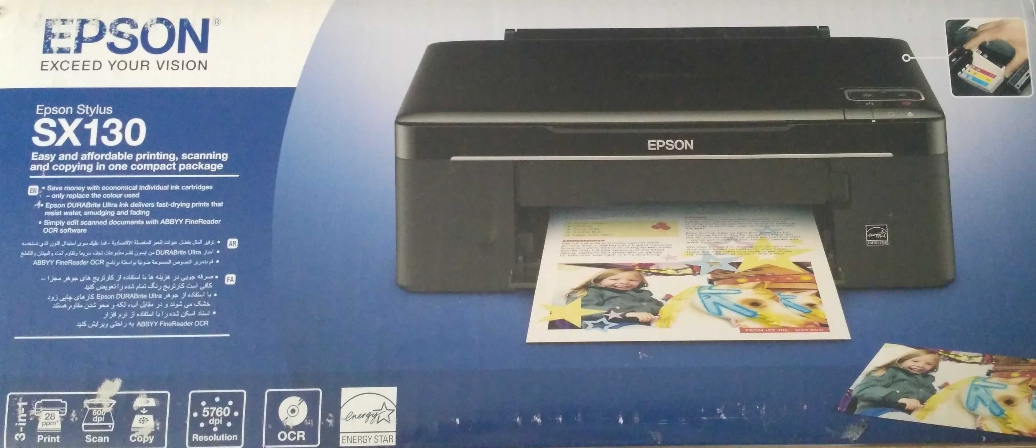 МФУ /принтер, сканер, Epson SX130  на детали