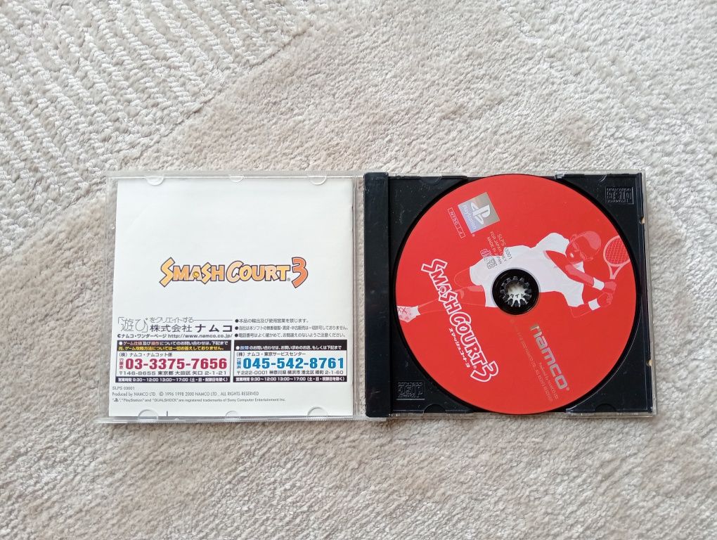 Gra PSX PlayStation NTSC-J Smash Court 3