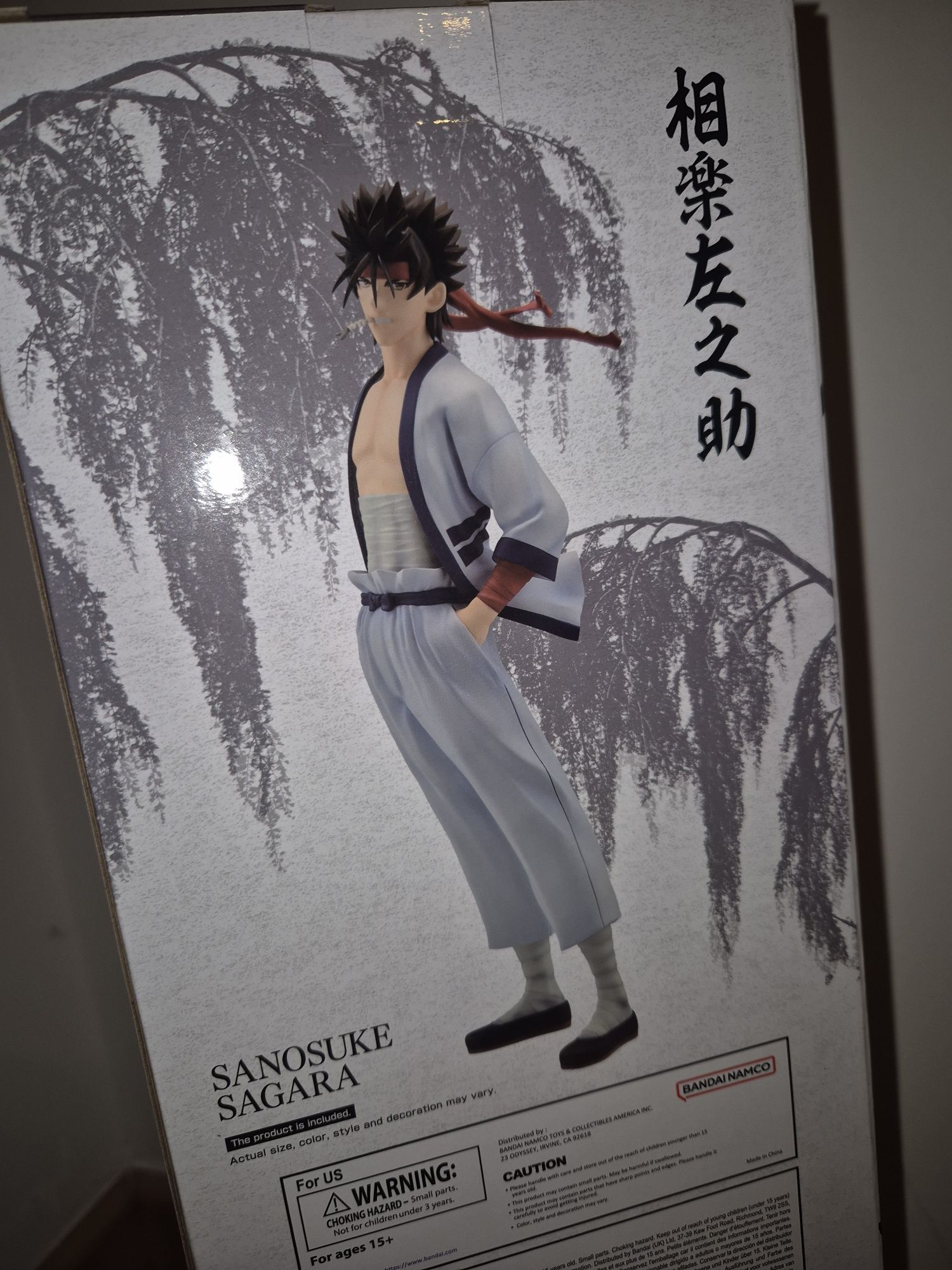 Figuras samurai x