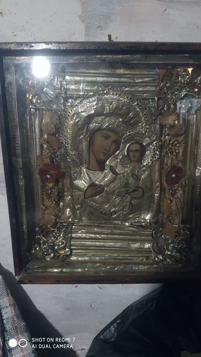 Старинная икона.