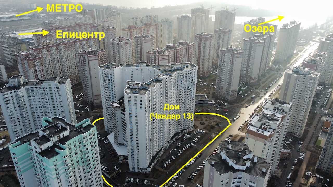 Аренда шикарной 4-х квартиры 140 кв. м. ул. Е. Чавдар 13