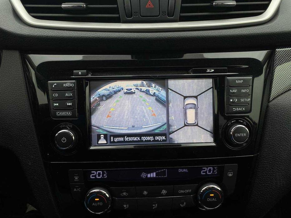 Nissan X-Trail 2014 (Розстрочка / Лізинг)