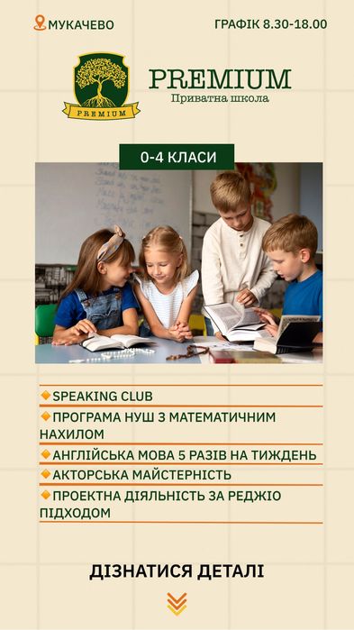 SMM, СММ, Контент-кріейтор