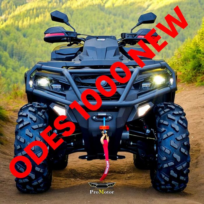 quad AODES 1000 MAX PRO / nowy model 2025 / ProMotor /