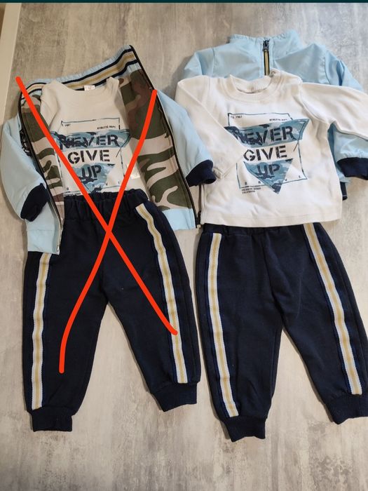 Костюм трійка, 6-9 міс. 74 см.