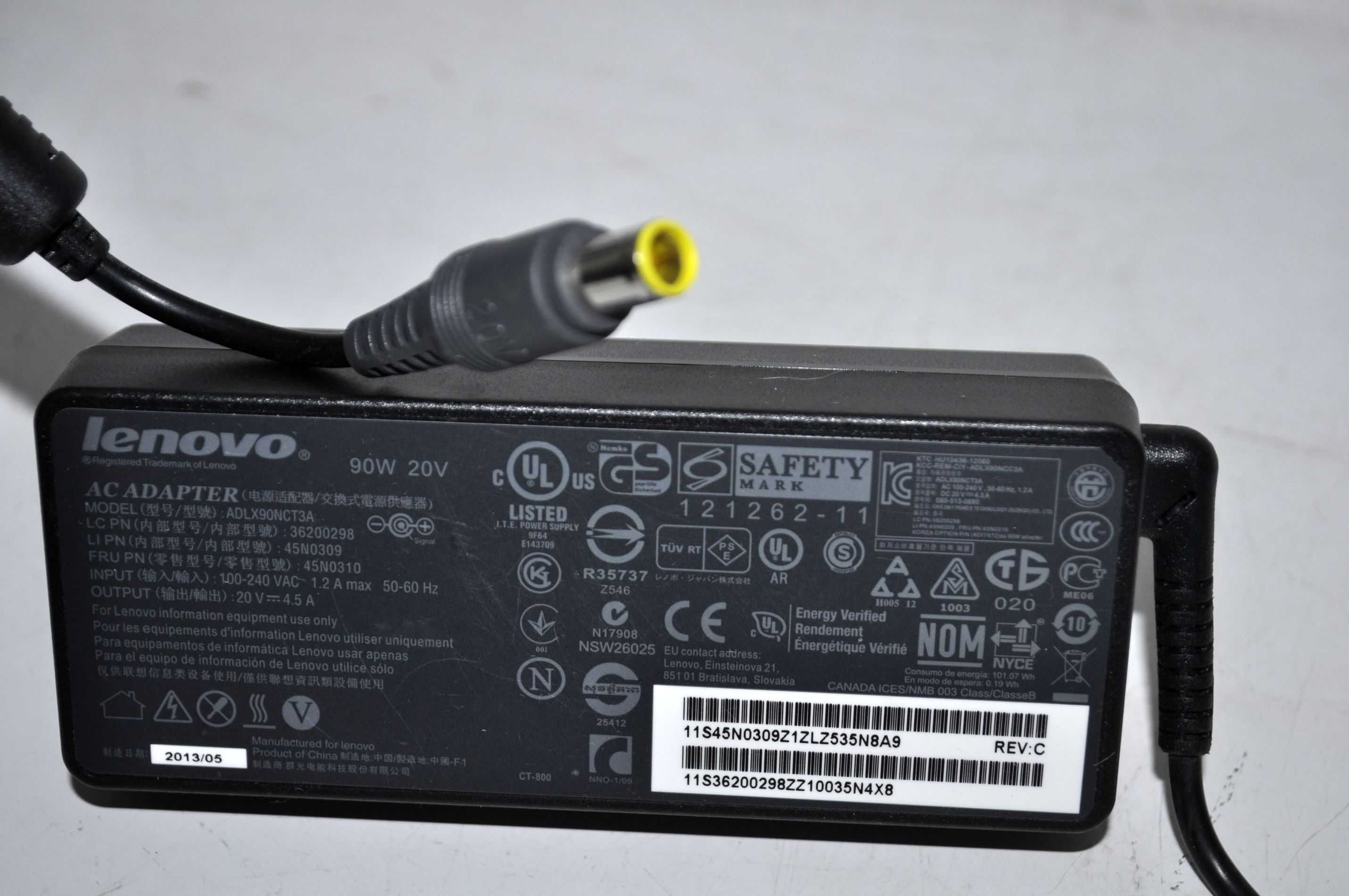 Блок живлення до ноутбука Lenovo 20V 4.5 A 90W (DC 7.9*5.5)