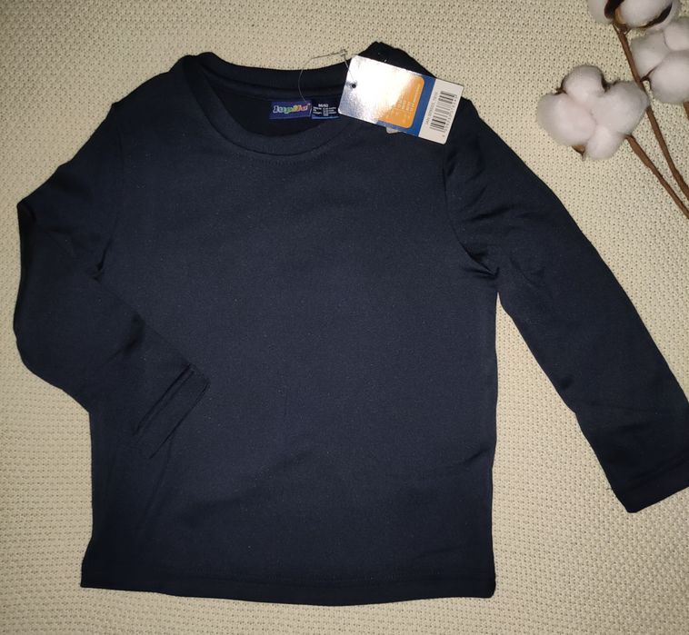 Термо реглани Lupilu