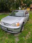 Honda Civic coupe