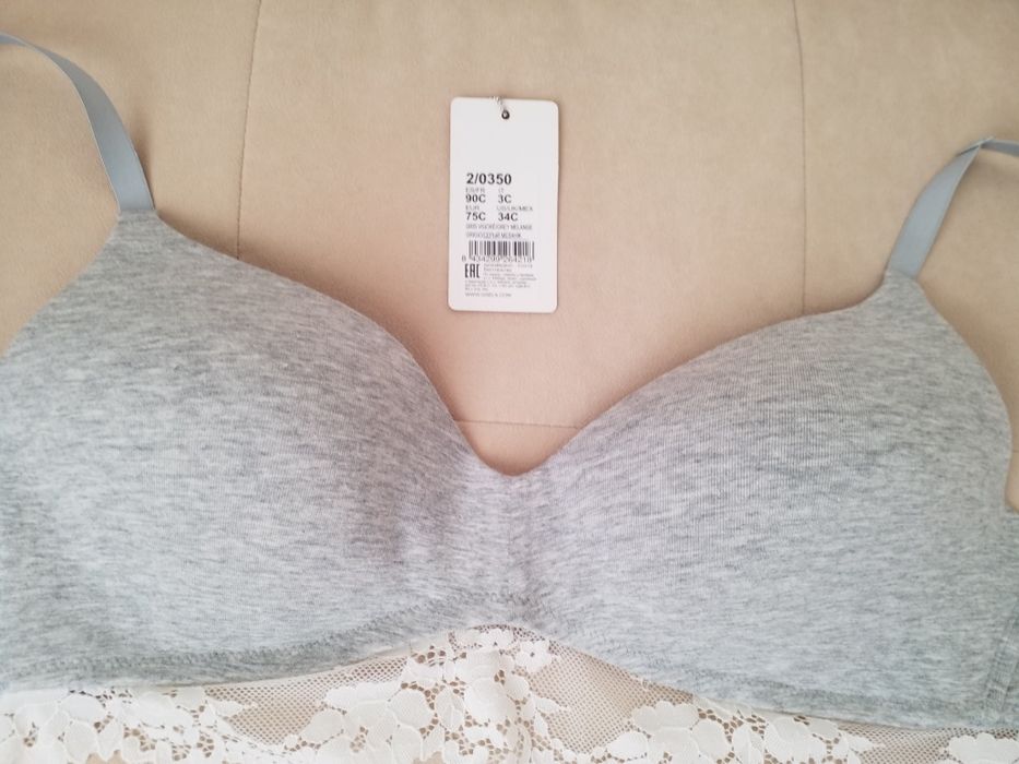 Бюстгалтер/Бюстик/Лифчик Gisela р.75C