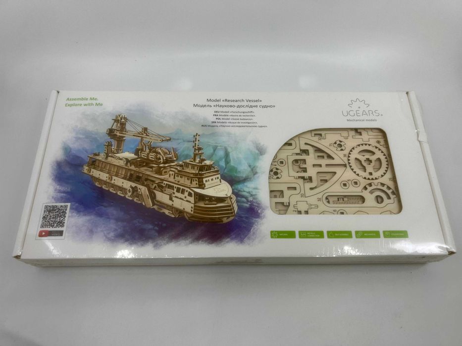 Ugears. Mechanical Model Research Vessel