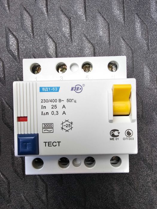 УЗО 63А 0,1А; УЗО 40А 0,03А; УЗО 32А 0,03А; УЗО 25А 0,3А; УЗО 25А 0,1А