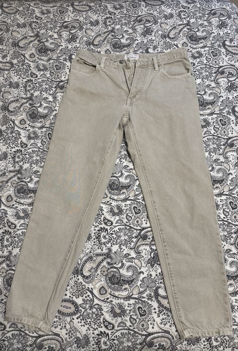 Sprzedam męskie spodnie jeansowe - Pull&Bear